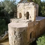 Calahorra Experience - Mezquita Frontline Appartement Cordoue