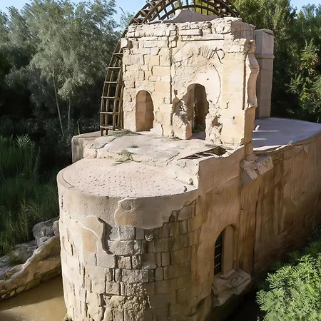 Calahorra Experience - Mezquita Frontline Appartement Cordoue